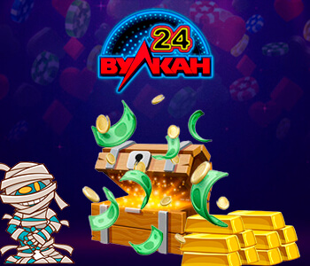 Играть на рубли